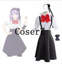Dagashi Kashi Shidare Hotaru Cosplay Costume