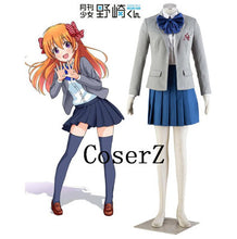 Monthly Girls' Nozaki-kun Sakura Chiyo  Cosplay Costume