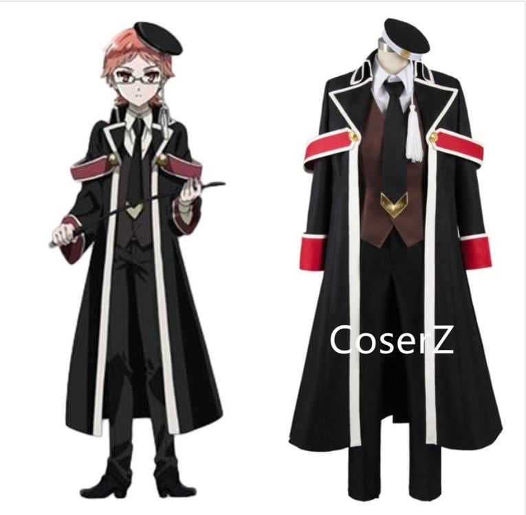 The Royal Tutor Heine Wittgenstein Uniform Cosplay Costume – CoserZ