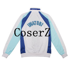 Free! Iwatobi Swim Club Haruka Nanase Cosplay Costume