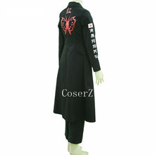 Fruits Basket Arisa Uotani Manga Male Adult Kids Anime Cosplay Costume