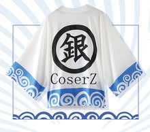 Anime Gintama Cloak Yukata Cosplay Costume Halloween Costume