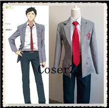 Monthly Girls' Nozaki-kun Umetaro Nozaki Cosplay Costume