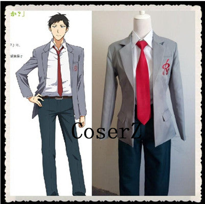 Monthly Girls' Nozaki-kun Umetaro Nozaki Cosplay Costume