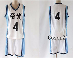 KUROKO'S BASKET BALL Kuroko no Basuke Teiko School #4 5 6 7 8 15 Akashi Seijyuurou Uniforms Cosplay Costume