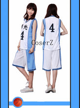 KUROKO'S BASKET BALL Kuroko no Basuke Teiko School #4 5 6 7 8 15 Akashi Seijyuurou Uniforms Cosplay Costume