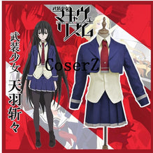 Armed Girl's Machiavellism cosplay uniform