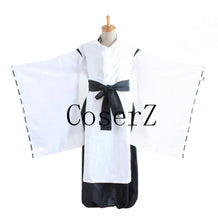 Anime Inu x Boku SS Miketsukami Soushi Atavistic Japanese Kimono Cosplay Costume