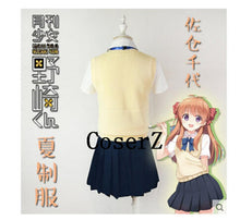 Monthly Girls' Nozaki-kun Sakura Chiyo Cosplay Costume