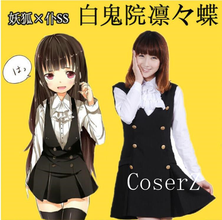 Inu x Boku SS Ririchiyo Shirakiin Cosplay Costume