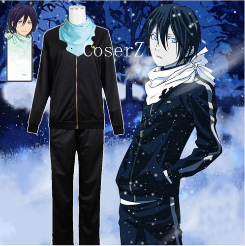 Anime Absolute Duo Julie Sigtuna Cosplay Costume – Coserz