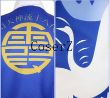 Dead or Alive Kasumi Blue Cosplay Costumes