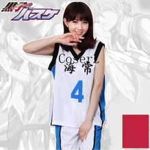 KUROKO'S BASKET BALL Kuroko no Basuke Unisex Cosplay Costume