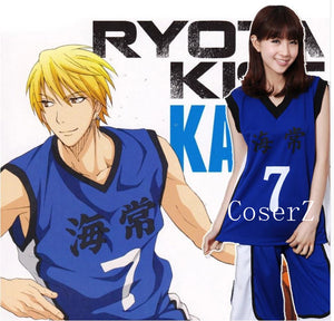 Anime KUROKO'S BASKET BALL Kuroko no Basuke Unisex Cosplay Costume