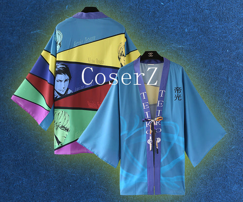 KUROKO'S BASKET BALL Kuroko Tetsuya Cloak Yukata Cosplay Costume