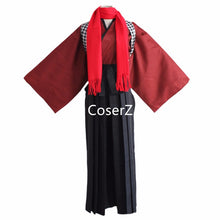 Touken Ranbu Online Kashuu Kiyomitsu Uniform Cosplay Costume