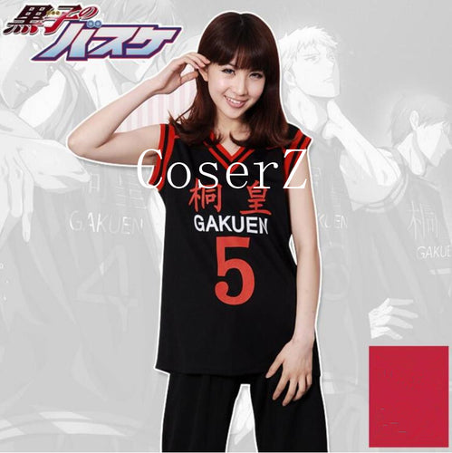 Anime KUROKO'S BASKET BALL Kuroko no Basuke GAKUEN No. 5 Aomine Daiki Basket Ball Jersey Cosplay Costume