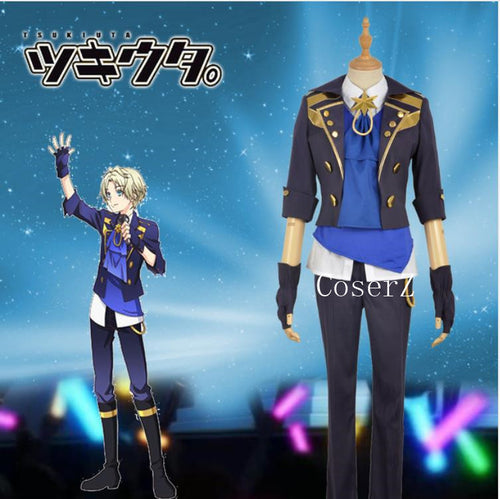 Tsukiuta Six Gravity Satsuki Aoi Stage Cosplay Costume Halloween Costume