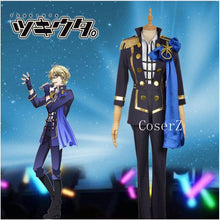 Tsukiuta Six Gravity Yayoi Haru Stage Cosplay Costume
