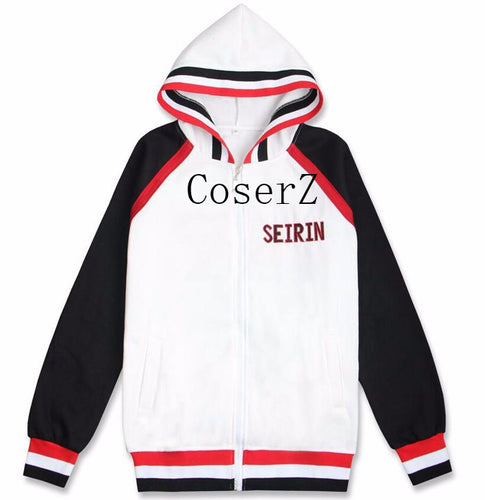 Anime Kuroko's Basket Ball / Kuroko no Basuke SEIRIN School Uniform Cosplay Costume