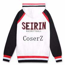 Anime Kuroko's Basket Ball / Kuroko no Basuke SEIRIN School Uniform Cosplay Costume