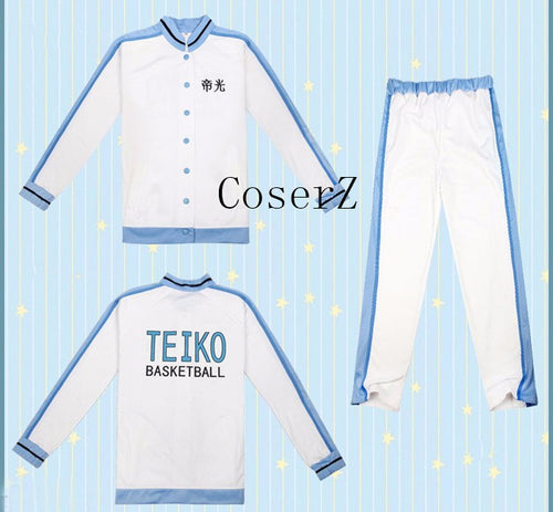 Kuroko's Basket Ball Kuroko no Basuke Teiko School Basket Ball Team Cosplay Costume