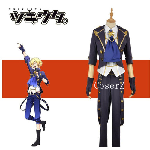 Tsukiuta Six Gravity Shiwasu Kakeru Stage Cosplay Costume