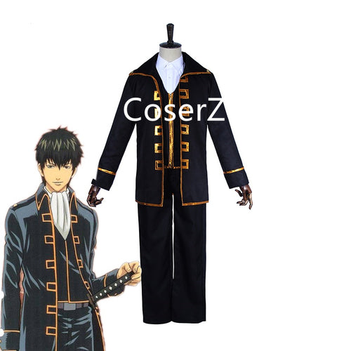 Anime Gintama Cosplay Costume, Hijikata Toushirou Okita Sougo Costume