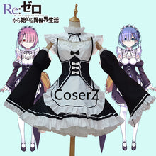 Zero Kara Hajimeru Isekai Seikatsu Re Life In a Different World Kawaii Sisters Costume Maid Dress