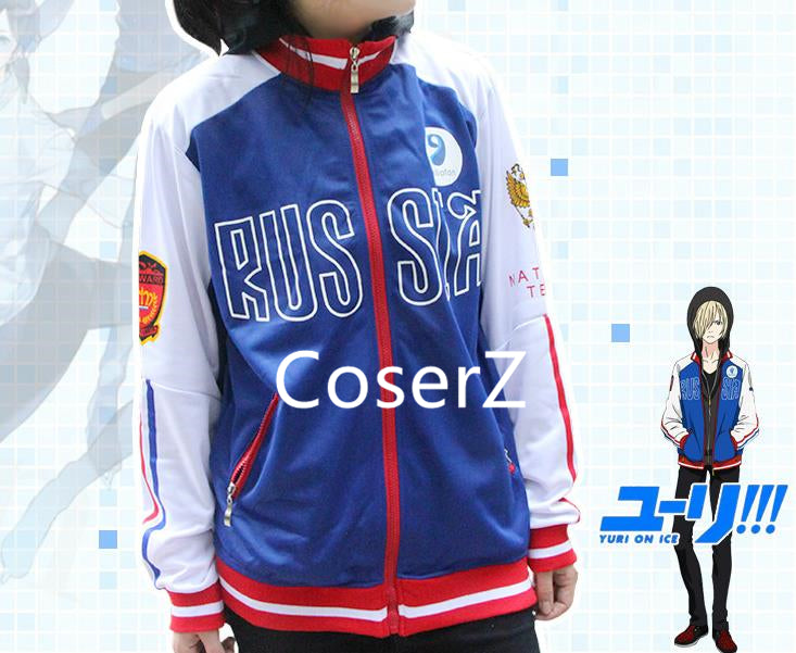 Anime Yuri on Ice Yuri Plisetsky Cosplay Coat Yuri!!! on Ice Jacket Yurio Cosplay Costume